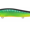 VISION ONETEN (SUSPEND) MAT TIGER