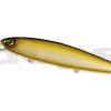 BALISONG MINNOW 130 SP #17 HORIZON SHAD