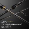 EVERGREEN SUPERIOR SPRS-83H-T MIGHTY HUNTSMAN