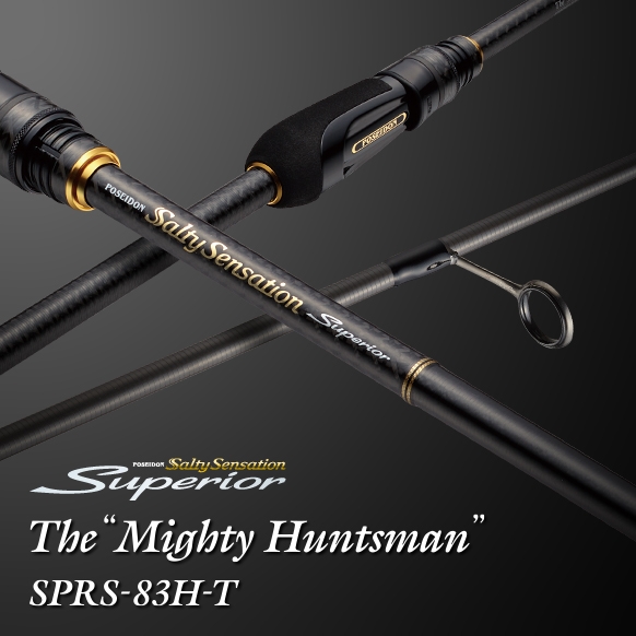 EVERGREEN SUPERIOR  SPRS-83H-T MIGHTY HUNTSMAN - Japan Dream Tackle