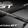 EVERGREEN KALEIDO INSPIRARE GT IGTC-611XMH GRAND COBRA GT