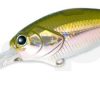 DEPS EVOKE SHAD #12 SMELT