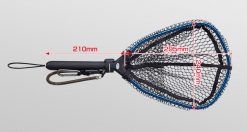 GOLDEN MEAN CATCH NET II – Bild 2