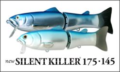 DEPS new SILENT KILLER 175