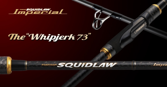 EVERGREEN POSEIDON SQUIDLAW IMPERIAL NIMS-73M WHIPJERK 73 - Japan