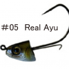 ZAPPU TRIKE HEAD 1/2oz #05 REAL AYU