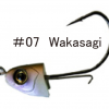 ZAPPU TRIKE HEAD 3/8oz #07 WAKASAGI