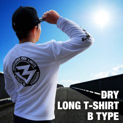 B-TRUE LONG DRY T-SHIRT B-TYPE GR. S - BLACK – Bild 2