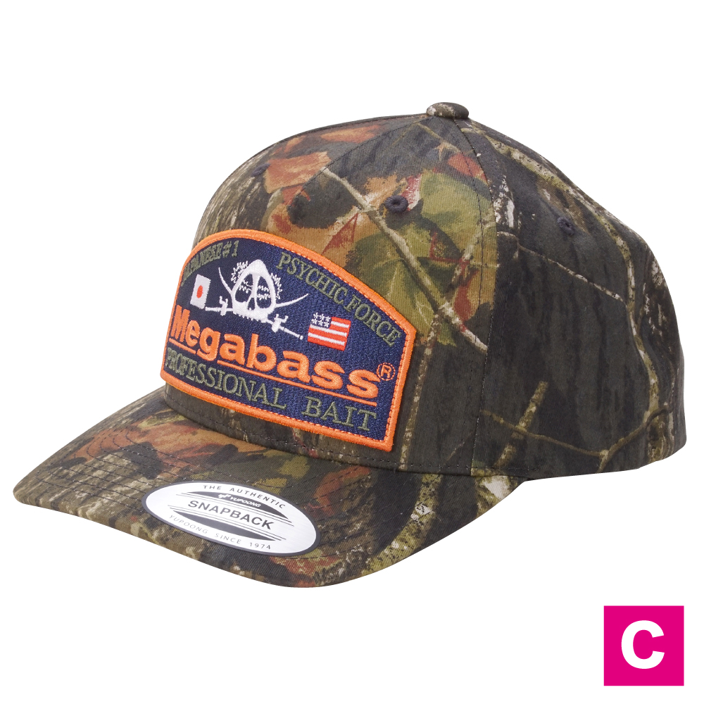 MEGABASS CAP PSYCHIC CAMO MOSSY HUNTER