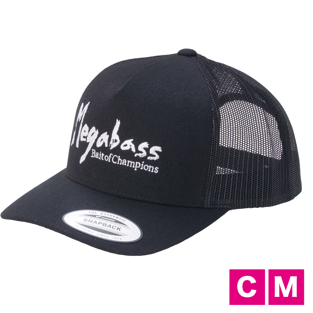 MEGABASS CAP BRUSH TRUCKER BLACK/WHITE