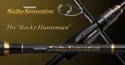 EVERGREEN POSEIDON SALTY SENSATION PSSS-82T ROCKY HUNTSMAN