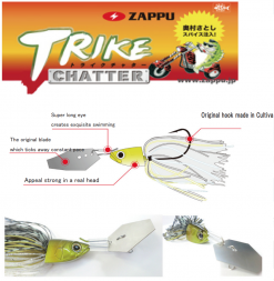 ZAPPU TRIKE CHATTER 10gr
