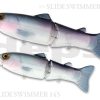 NEW SILENTKILLER 175 #24 Pro Blue Shiner