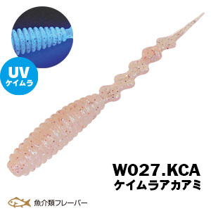 VELVET STAR 4.5inch W027 KCA Keimura Akaami
