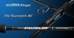EVERGREEN POSEIDON SQUIDLAW SECOND STAGE SSSS-86M RAZOR JERK 86