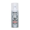 VARIVAS Spray PE-ni-shu! Professional