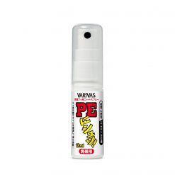 VARIVAS Spray PE-ni-shu!For portable use – Bild 2