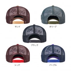 VARIVAS Breathable Mesh Cap VAC-71 Black – Bild 2