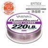 VARIVAS Ocean Record SHOCK LEADER 50M 100LB #24