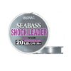 VARIVAS Sea Bass Shock Leader VEP-F NYLON 10LB