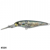 SUPER SLEDGE   #334 AVALON