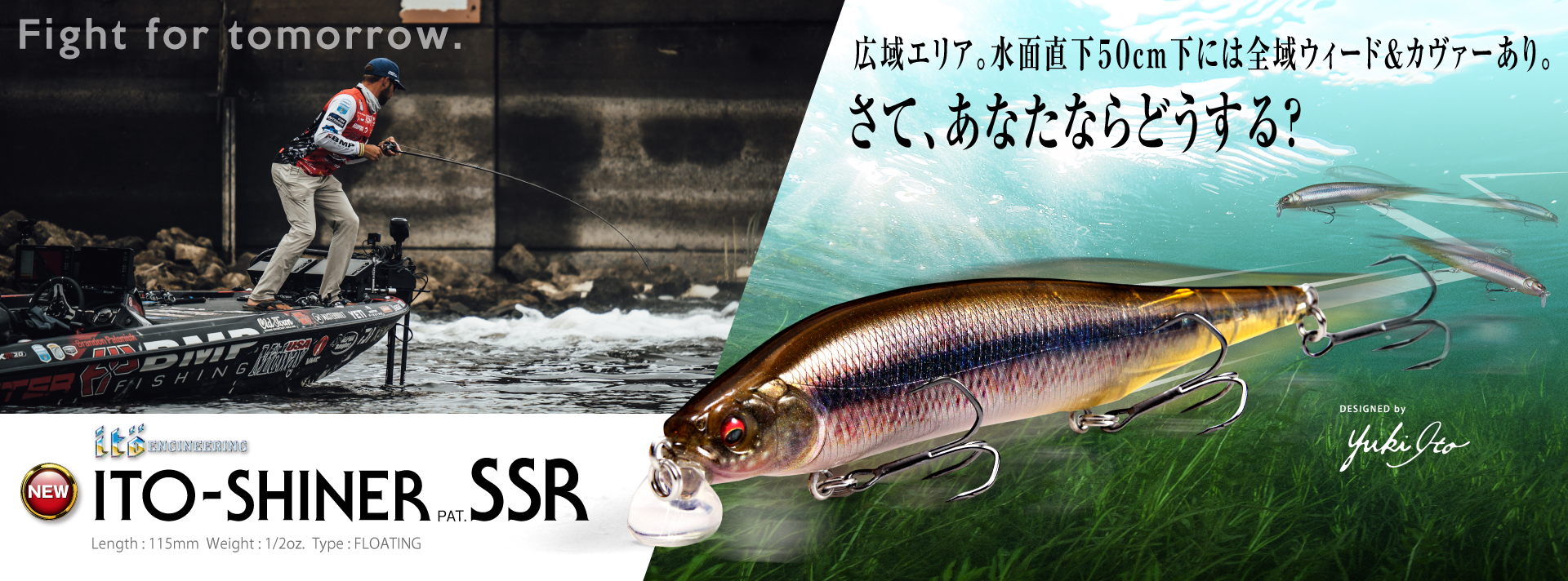 GANCRAFT LURE STAND - 【Bass Trout Salt lure fishing web order  shop】BackLash｜Japanese fishing tackle｜