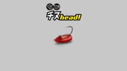 JACKALL CHIBI CHINU HEAD