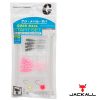 JACKALL GOODMEAL START SET  SKINNY 1.5" / 2" SET A
