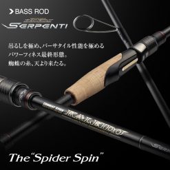 EVERGREEN SERPENTI TKSS-611MH-TG40X SPIDER SPIN