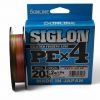 Sunline Siglon PEx4 200m #1 / 16lb / 7,3kg Multi Color