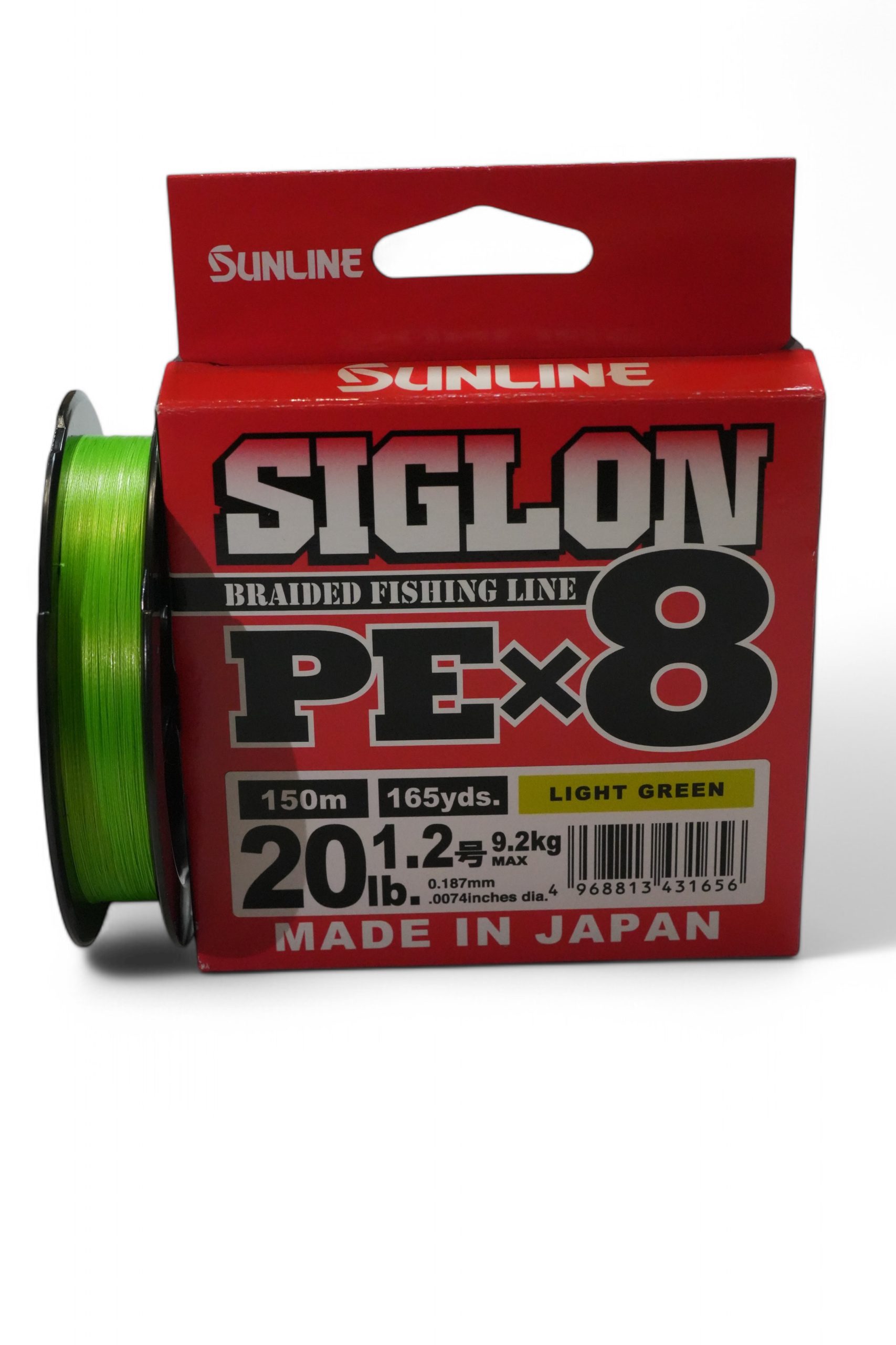 Sunline Siglon PEx8 150m #1.5 / 25Lb / 11,3kg Light Green