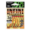 RYUGI Infini #2