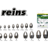 REINS TUNGSTEN SLIP SINKER | 1oz