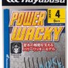 Hayabusa Power Wacky #4