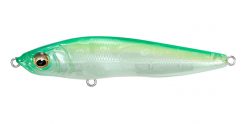 HOMURA 86 GP GLOW LIME
