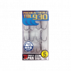 Hayabusa TBL930 NRB #2