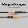 JACKALL REVOLTAGE II RV II-C64ML-ST / 1piece