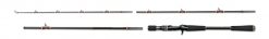 MEGABASS VALKYRIE WORLD EXPEDITION MULTI VKC-65MH-4