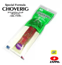 CHOVERIG WAKASAGI - Lockstoff