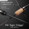 EVERGREEN SUPERIOR SPRS-66SUL-S SUPER TWIGGY