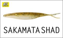 DEPS SAKAMATA SHAD 2″