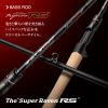 EVERGREEN KALEIDO INSPIRARE IRSC-610MHRF SUPER RAVEN RS