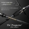 EVERGREEN SUPERIOR SPRS-93MH-T PROSPECTOR