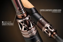 MEGABASS DESTROYER EVOLUZION (MX40) F6-66ti DAMIEN – Bild 4