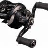 DAIWA 25 TATULA TW 200HL (JDM)
