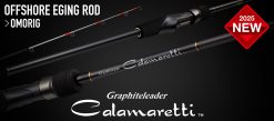 Graphiteleader CALAMARETTI 25 GCALS-672M-S