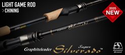 Graphiteleader SUPER SILVERADO 25 GSILSC-762ML