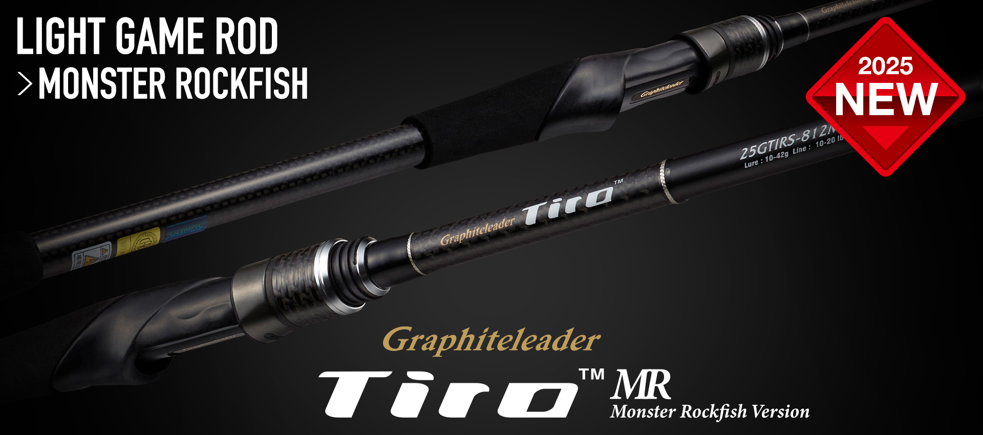 Graphiteleader TIRO MR 25GTIRS-832H-MR