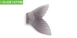 I-SLIDE SPARE TAIL 187 R SMOKE