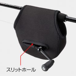 EVERGREEN SPINNING REEL COVER BLACK – Bild 2